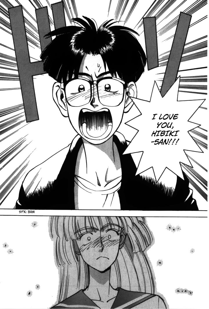 Boku no Marie Chapter 23 page 13 - Chapter 23 : Is Marie Sunk!?