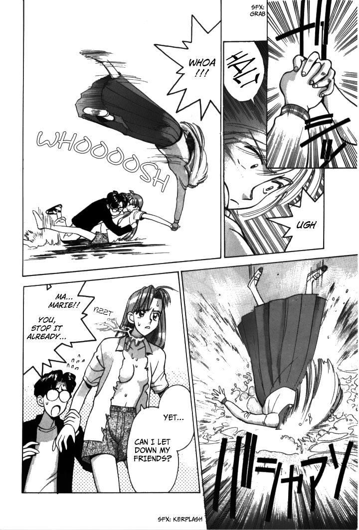 Boku no Marie Chapter 23 page 15 - Chapter 23 : Is Marie Sunk!?