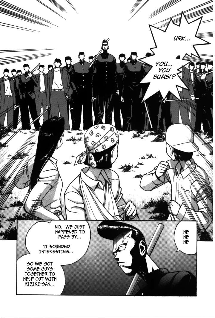 Boku no Marie Chapter 23 page 17 - Chapter 23 : Is Marie Sunk!?