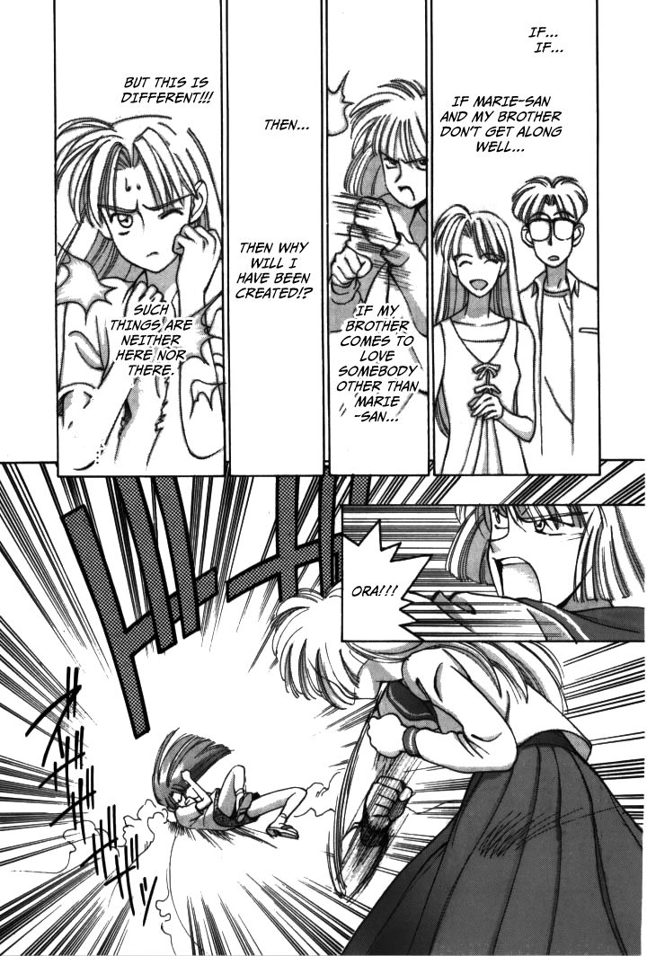 Boku no Marie Chapter 23 page 5 - Chapter 23 : Is Marie Sunk!?