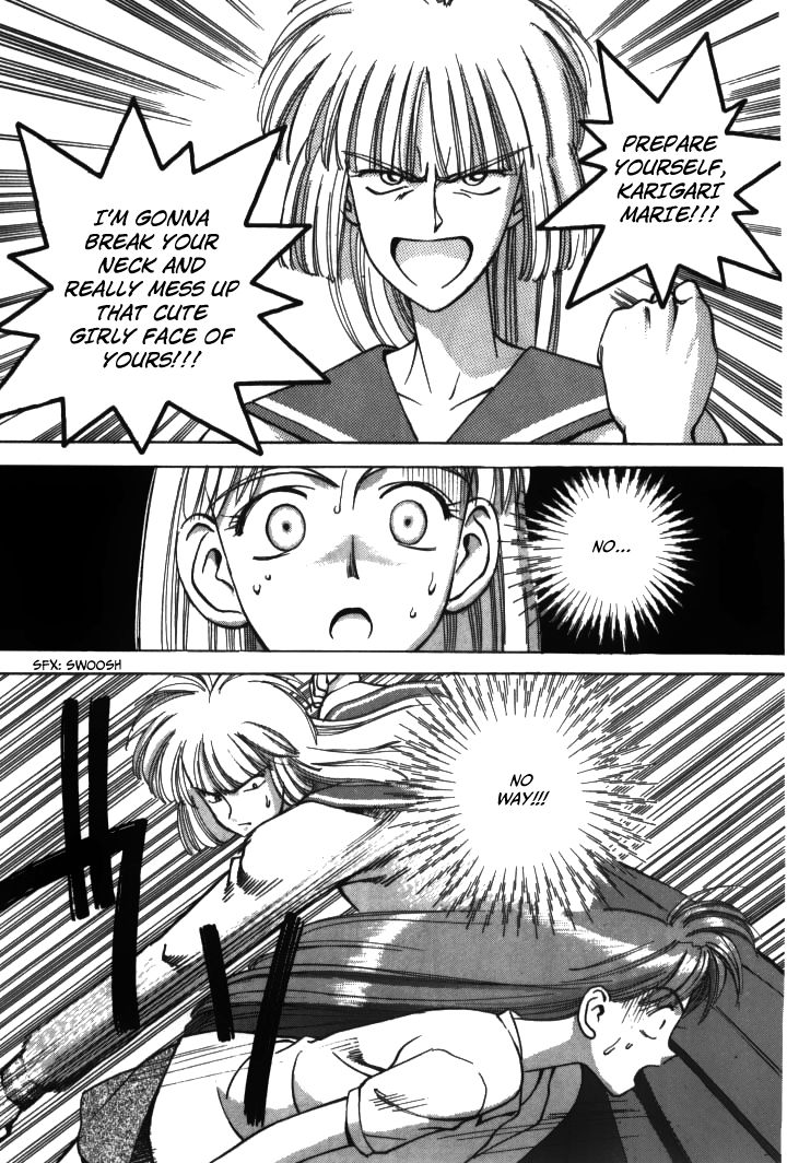 Boku no Marie Chapter 23 page 7 - Chapter 23 : Is Marie Sunk!?