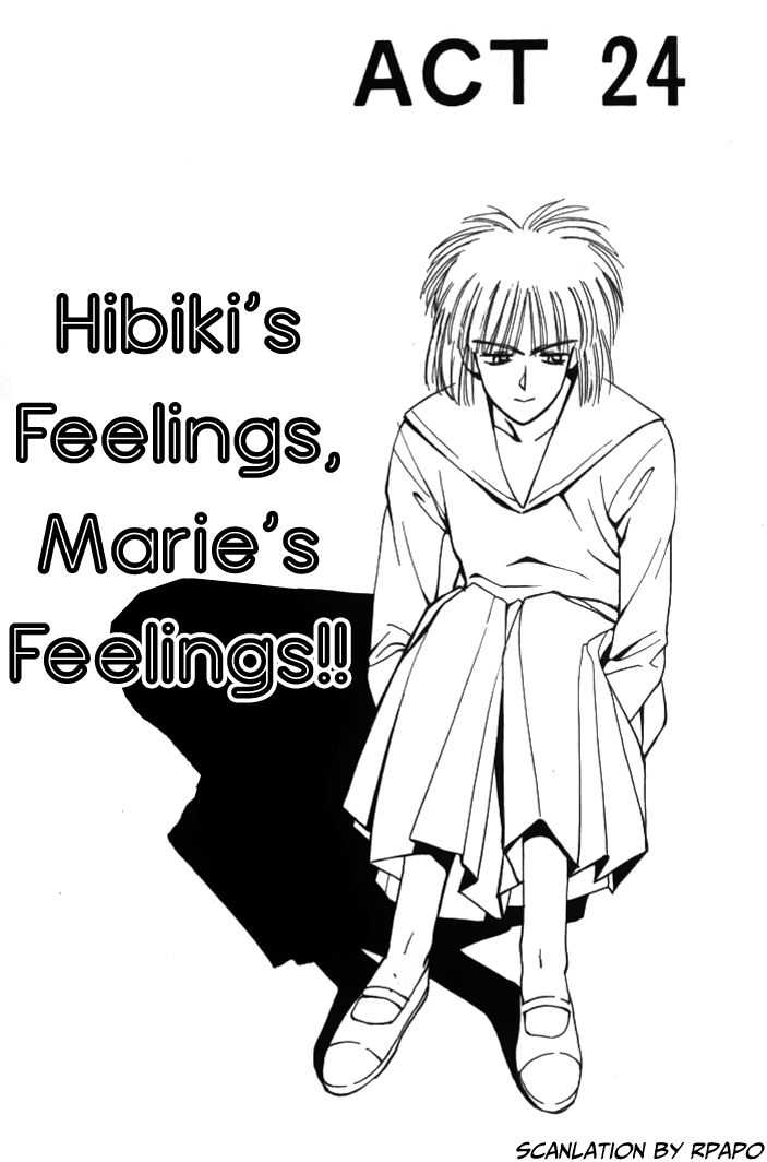 Boku no Marie Chapter 24 page 2 - Chapter 24 : Hibiki's Feelings, Marie's Feelings