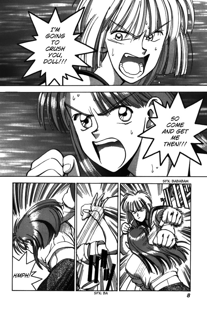 Boku no Marie Chapter 24 page 3 - Chapter 24 : Hibiki's Feelings, Marie's Feelings