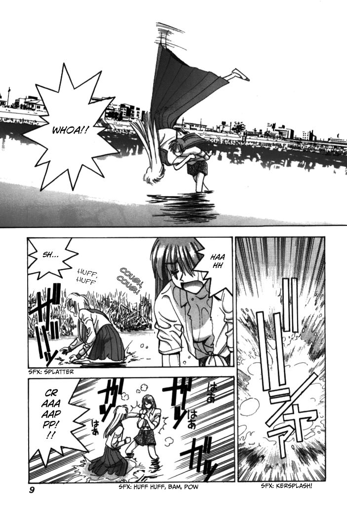 Boku no Marie Chapter 24 page 4 - Chapter 24 : Hibiki's Feelings, Marie's Feelings