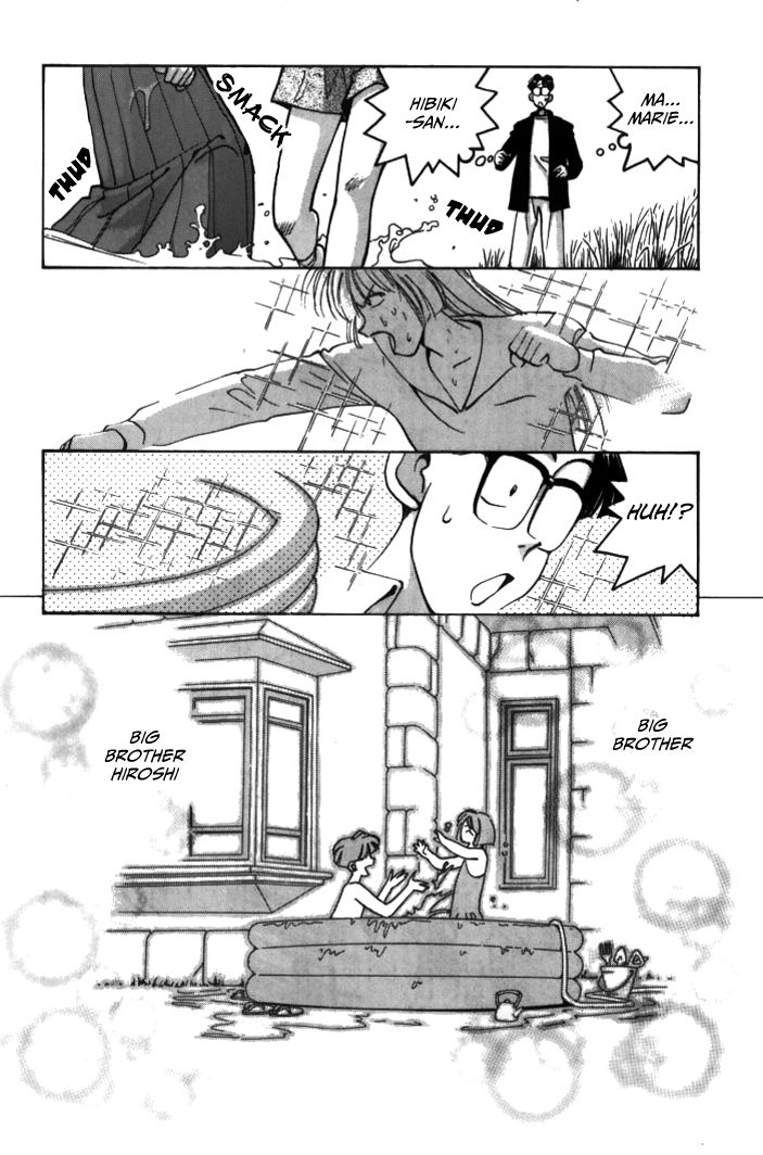 Boku no Marie Chapter 24 page 5 - Chapter 24 : Hibiki's Feelings, Marie's Feelings