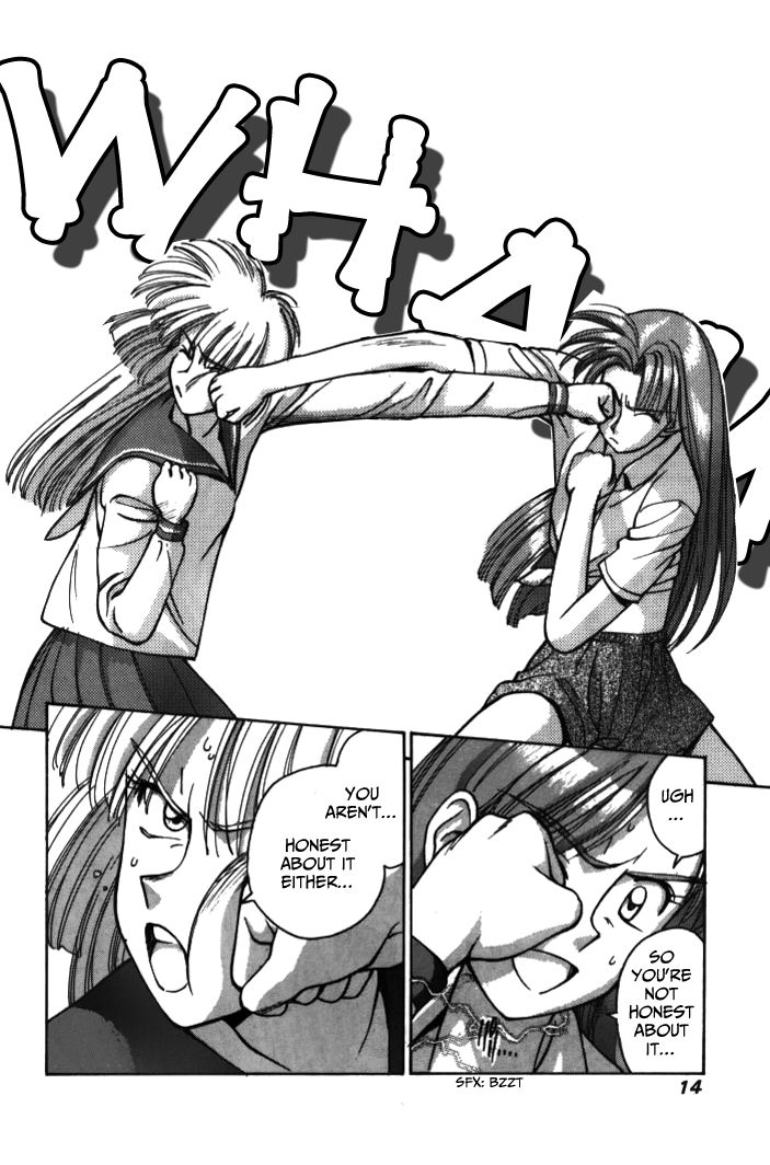 Boku no Marie Chapter 24 page 9 - Chapter 24 : Hibiki's Feelings, Marie's Feelings