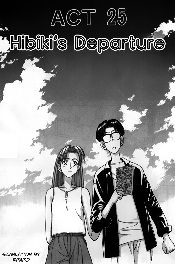 Boku no Marie Chapter 25 page 1 - Chapter 25 : Hibiki's Departure