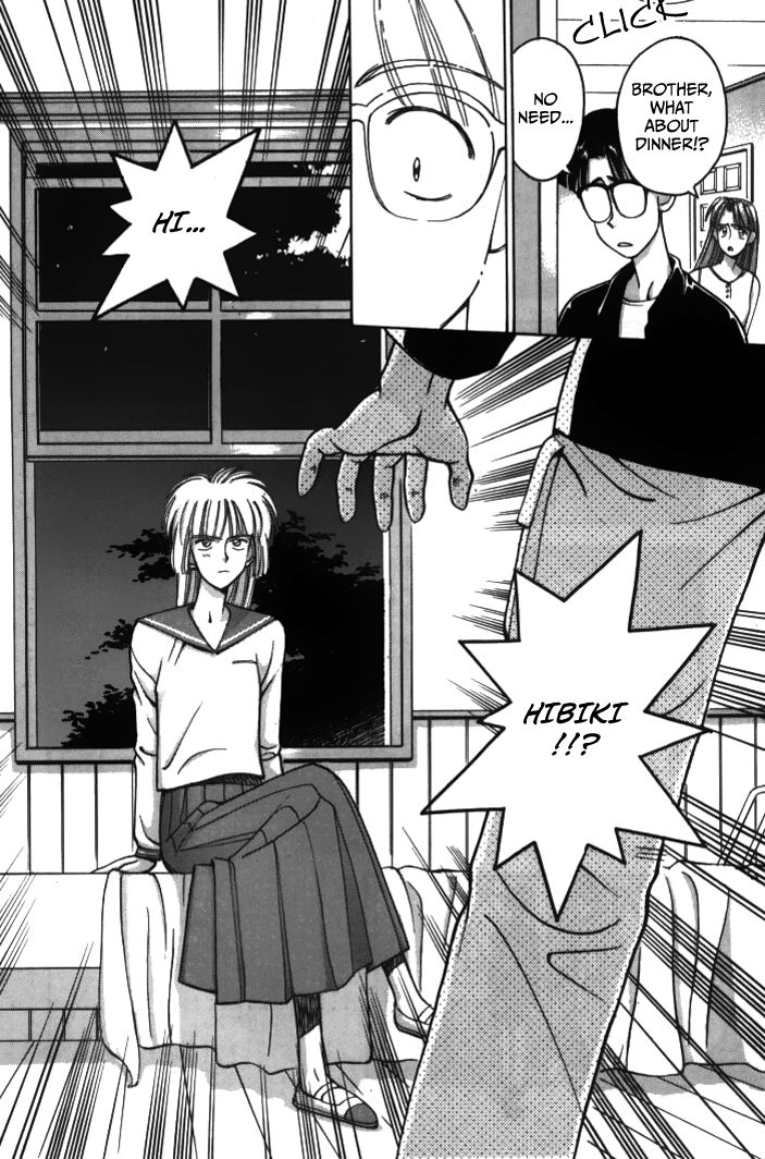 Boku no Marie Chapter 25 page 10 - Chapter 25 : Hibiki's Departure