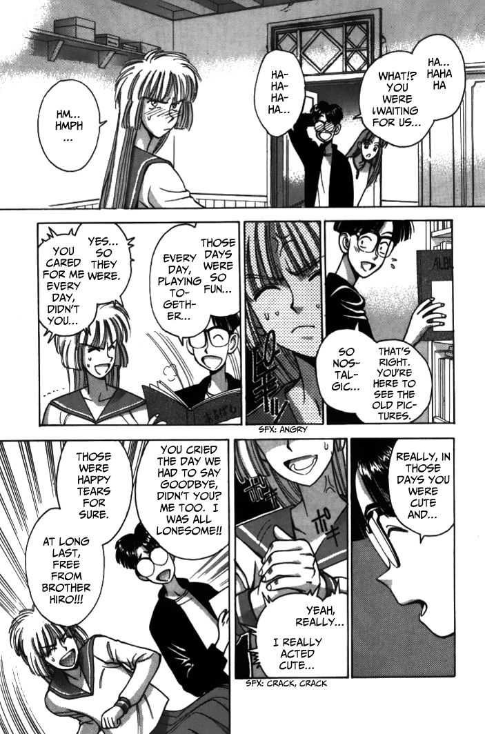 Boku no Marie Chapter 25 page 11 - Chapter 25 : Hibiki's Departure