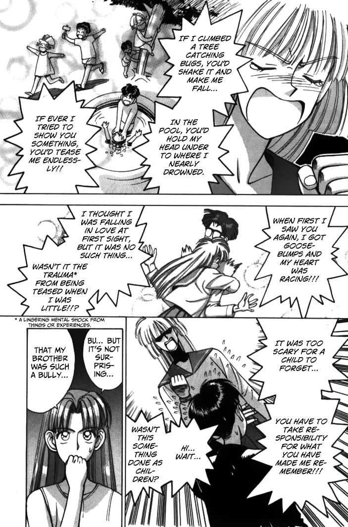 Boku no Marie Chapter 25 page 13 - Chapter 25 : Hibiki's Departure