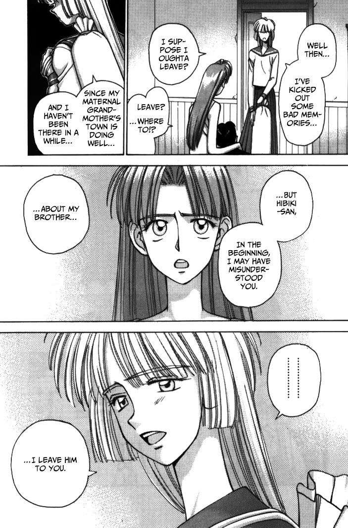 Boku no Marie Chapter 25 page 15 - Chapter 25 : Hibiki's Departure