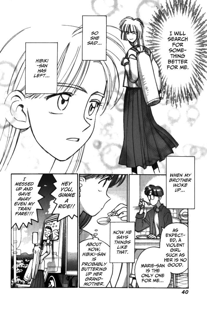 Boku no Marie Chapter 25 page 16 - Chapter 25 : Hibiki's Departure