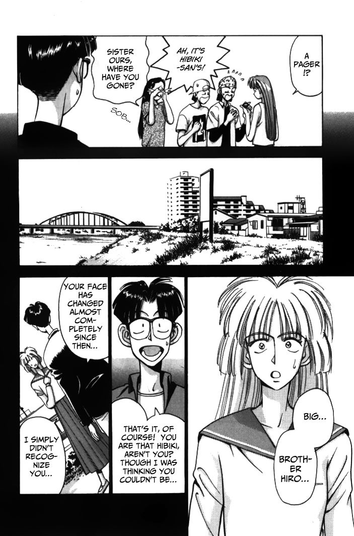 Boku no Marie Chapter 25 page 4 - Chapter 25 : Hibiki's Departure