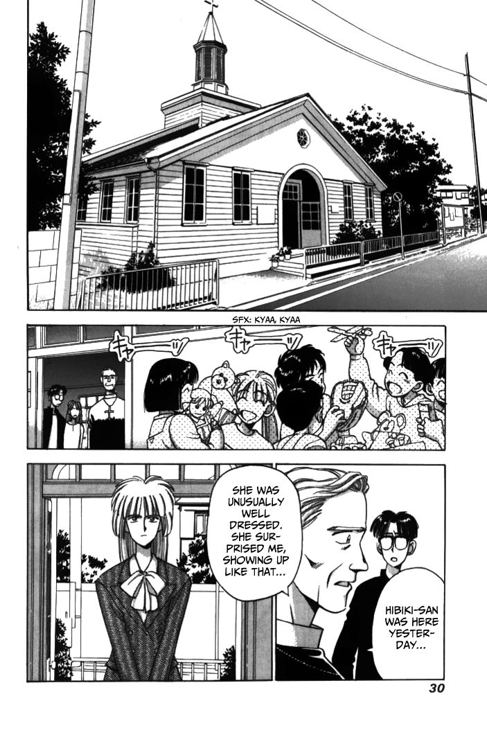 Boku no Marie Chapter 25 page 6 - Chapter 25 : Hibiki's Departure