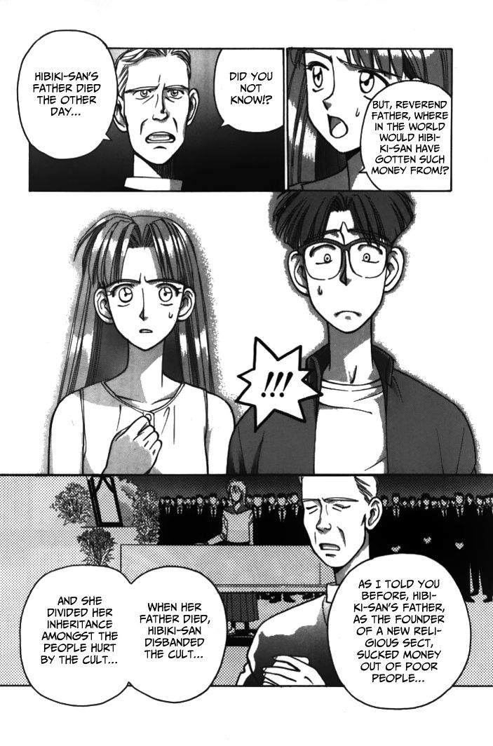 Boku no Marie Chapter 25 page 8 - Chapter 25 : Hibiki's Departure