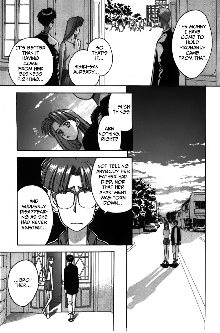 Boku no Marie Chapter 25 page 9 - Chapter 25 : Hibiki's Departure