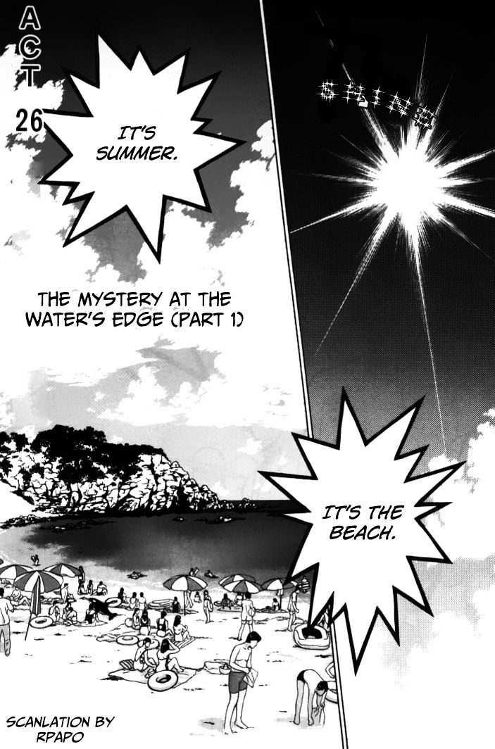 Boku no Marie Chapter 26 page 1 - Chapter 26 : The Mystery at the Waterâ€™s Edge (Part 1)