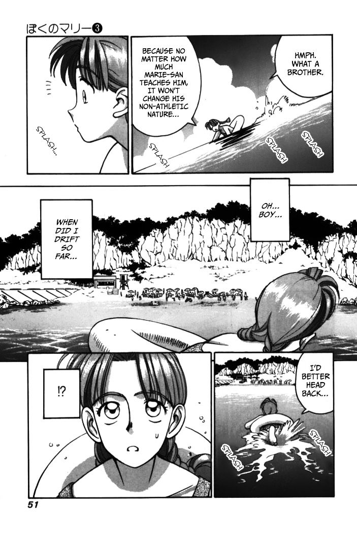 Boku no Marie Chapter 26 page 10 - Chapter 26 : The Mystery at the Waterâ€™s Edge (Part 1)