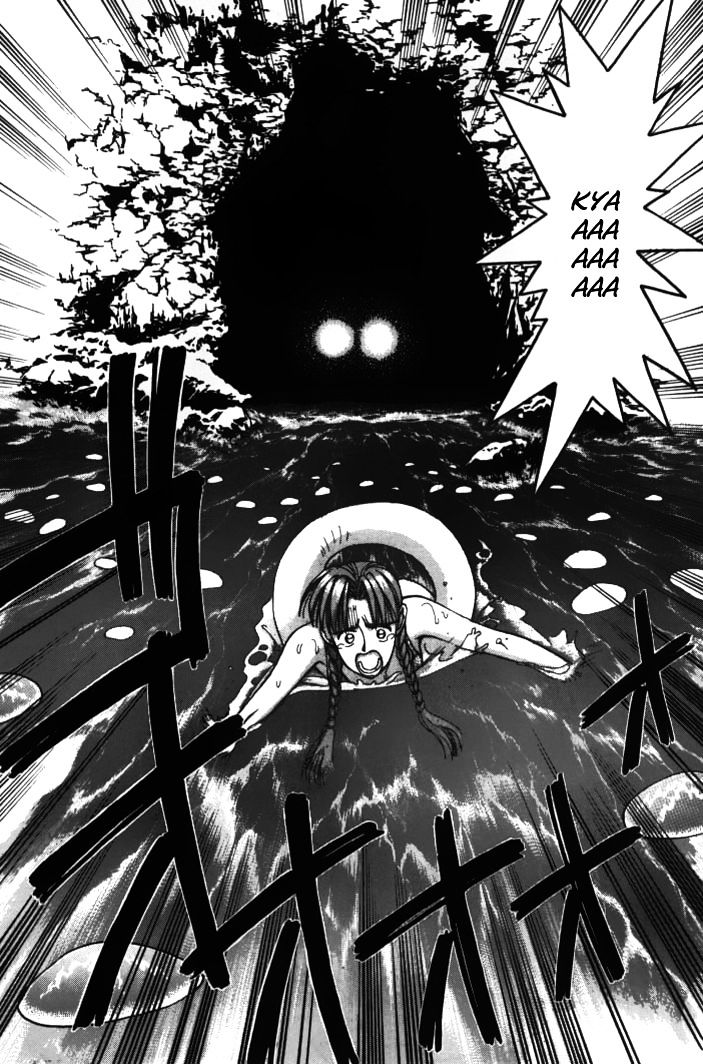 Boku no Marie Chapter 26 page 13 - Chapter 26 : The Mystery at the Waterâ€™s Edge (Part 1)