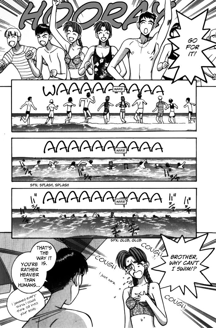Boku no Marie Chapter 26 page 3 - Chapter 26 : The Mystery at the Waterâ€™s Edge (Part 1)