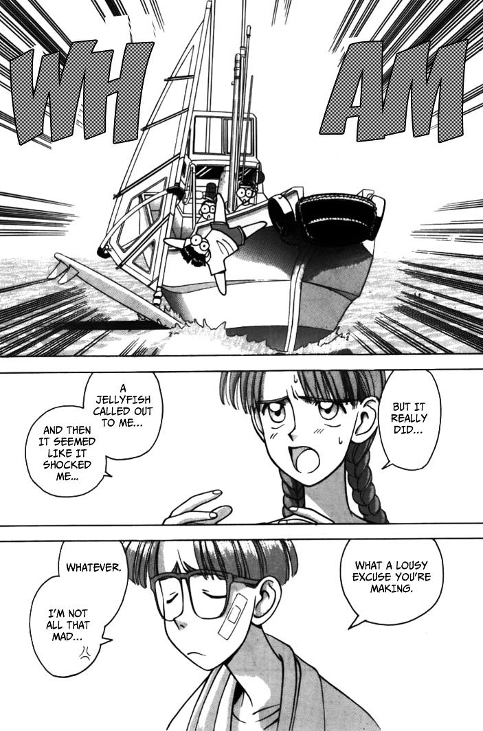Boku no Marie Chapter 26 page 8 - Chapter 26 : The Mystery at the Waterâ€™s Edge (Part 1)