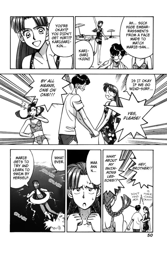 Boku no Marie Chapter 26 page 9 - Chapter 26 : The Mystery at the Waterâ€™s Edge (Part 1)