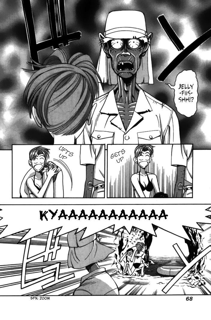 Boku no Marie Chapter 27 page 10 - Chapter 27 : The Mystery at the Water's Edge (Part 2)