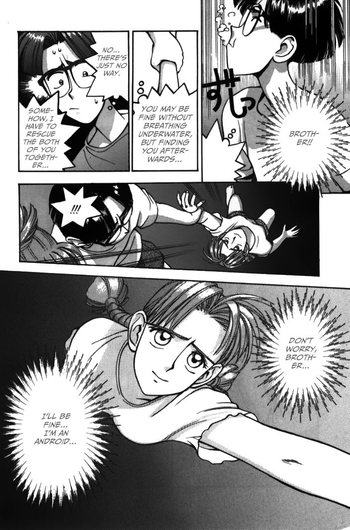Boku no Marie Chapter 27 page 16 - Chapter 27 : The Mystery at the Water's Edge (Part 2)