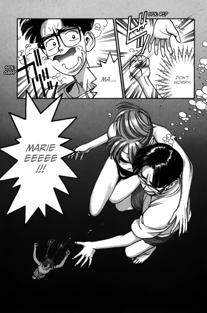 Boku no Marie Chapter 27 page 17 - Chapter 27 : The Mystery at the Water's Edge (Part 2)