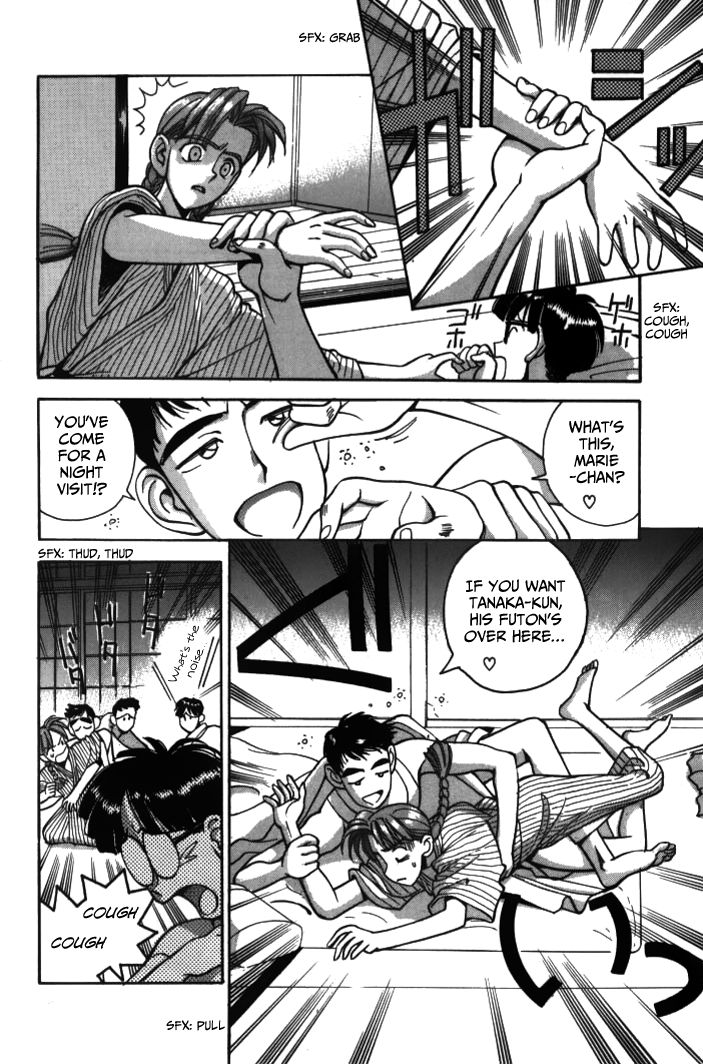 Boku no Marie Chapter 27 page 2 - Chapter 27 : The Mystery at the Water's Edge (Part 2)