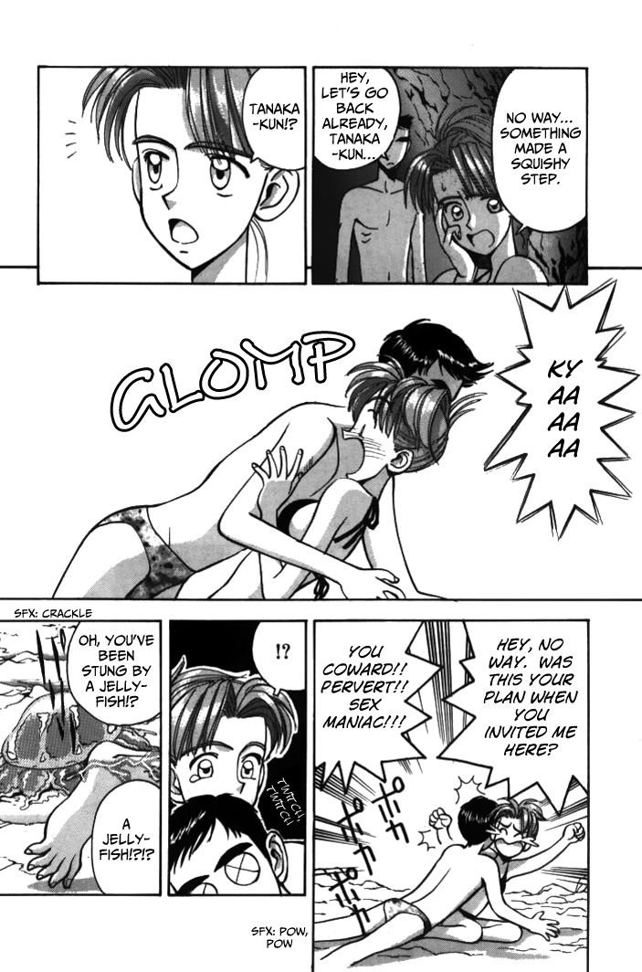 Boku no Marie Chapter 27 page 8 - Chapter 27 : The Mystery at the Water's Edge (Part 2)