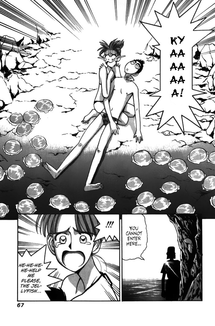 Boku no Marie Chapter 27 page 9 - Chapter 27 : The Mystery at the Water's Edge (Part 2)