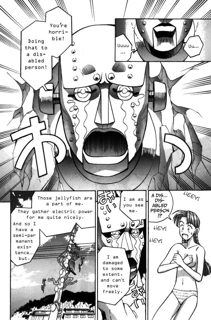 Boku no Marie Chapter 28 page 12 - Chapter 28 : The Mystery at the Water's Edge (Part 3)