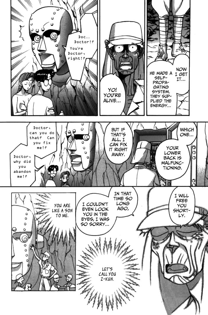 Boku no Marie Chapter 28 page 14 - Chapter 28 : The Mystery at the Water's Edge (Part 3)