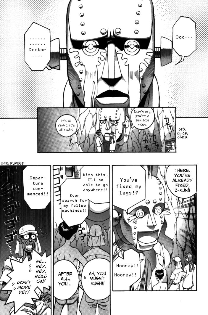 Boku no Marie Chapter 28 page 15 - Chapter 28 : The Mystery at the Water's Edge (Part 3)