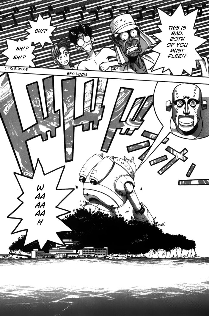 Boku no Marie Chapter 28 page 16 - Chapter 28 : The Mystery at the Water's Edge (Part 3)