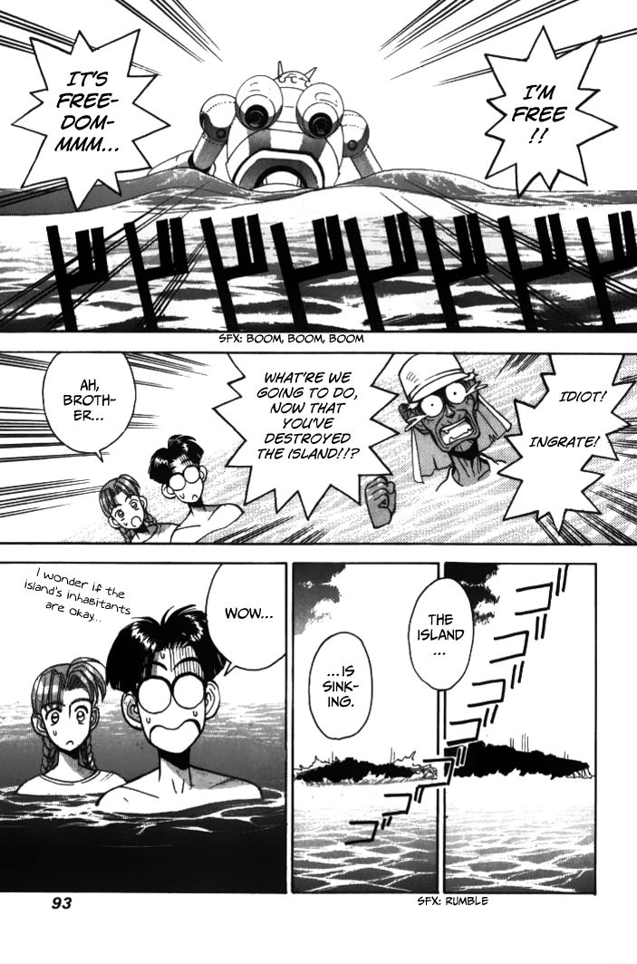 Boku no Marie Chapter 28 page 17 - Chapter 28 : The Mystery at the Water's Edge (Part 3)
