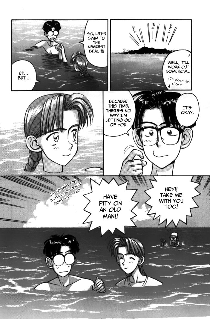 Boku no Marie Chapter 28 page 18 - Chapter 28 : The Mystery at the Water's Edge (Part 3)