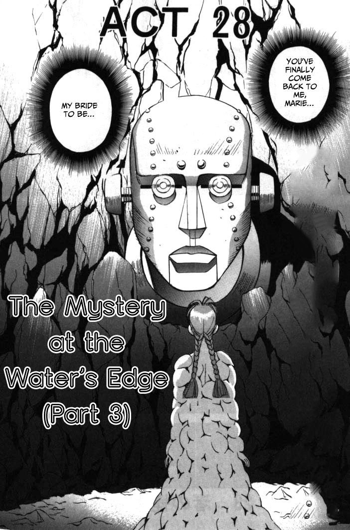 Boku no Marie Chapter 28 page 2 - Chapter 28 : The Mystery at the Water's Edge (Part 3)