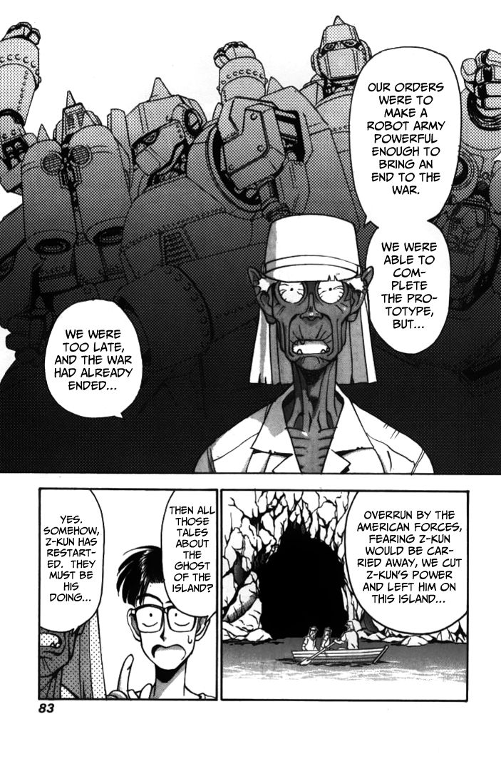 Boku no Marie Chapter 28 page 7 - Chapter 28 : The Mystery at the Water's Edge (Part 3)