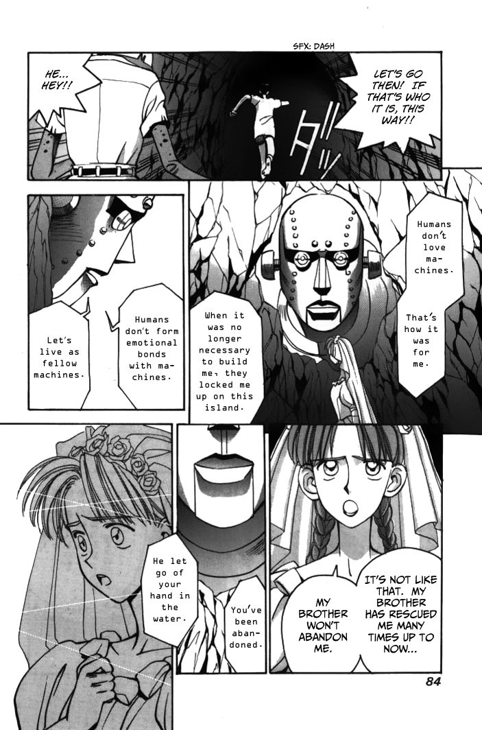Boku no Marie Chapter 28 page 8 - Chapter 28 : The Mystery at the Water's Edge (Part 3)