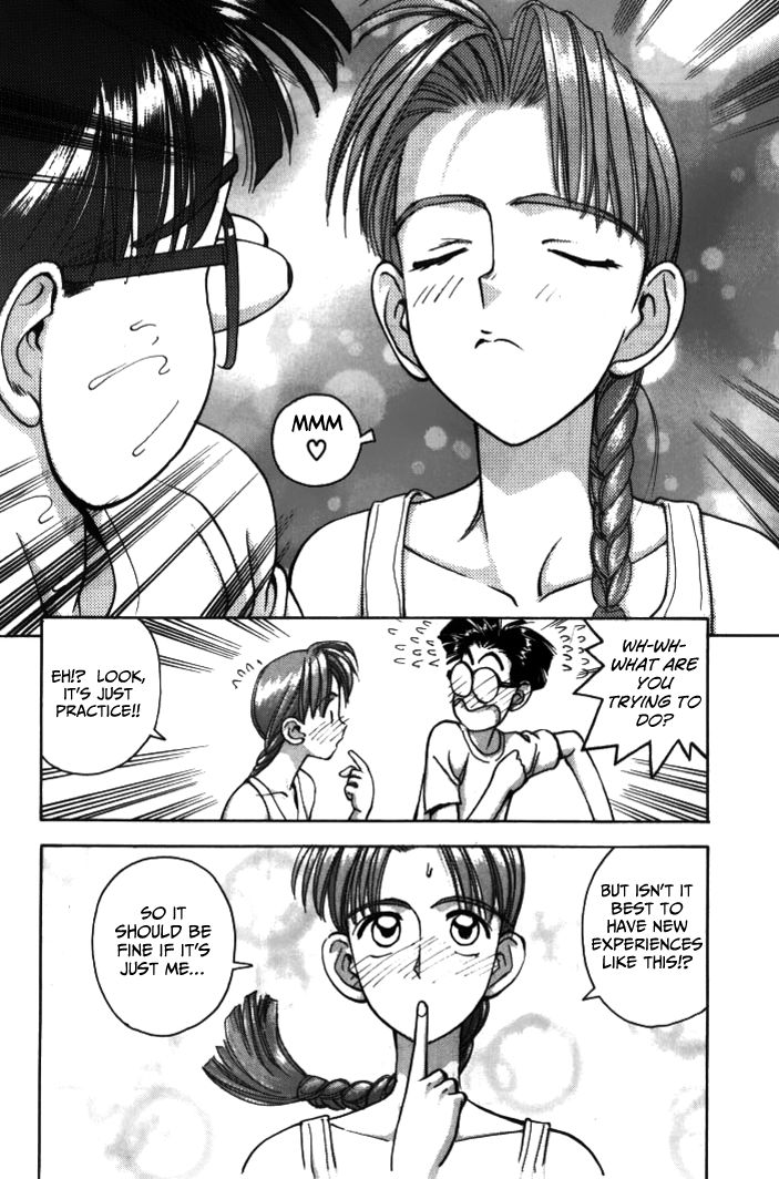 Boku no Marie Chapter 29 page 10 - Chapter 29 : Marie-san's Decision!!