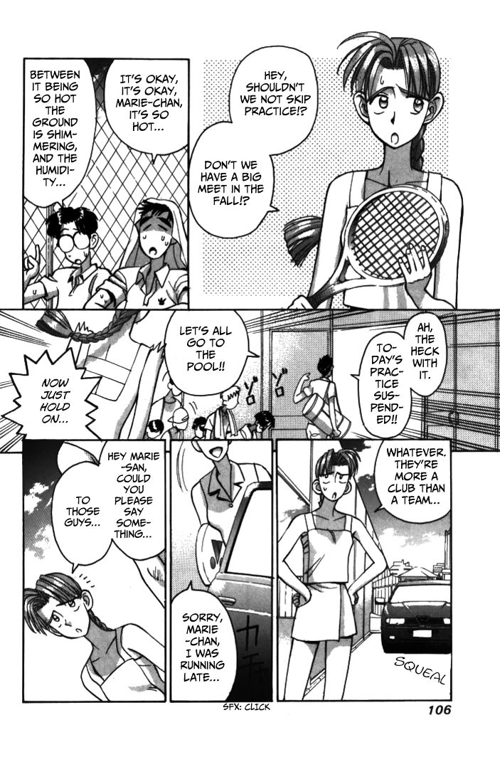 Boku no Marie Chapter 29 page 12 - Chapter 29 : Marie-san's Decision!!