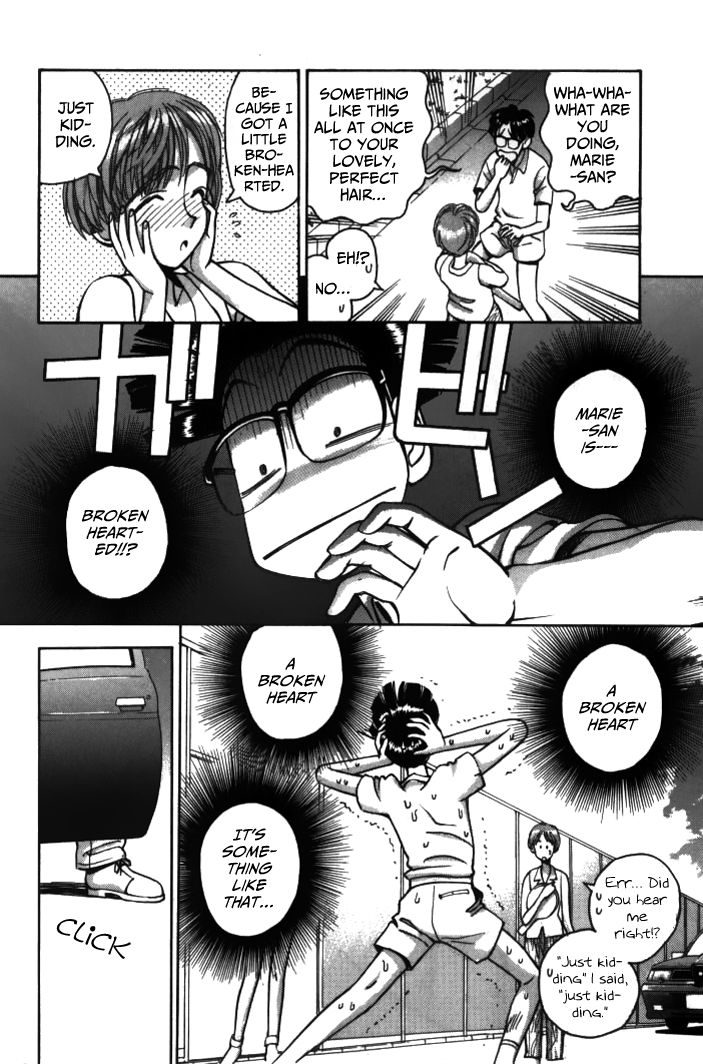 Boku no Marie Chapter 29 page 14 - Chapter 29 : Marie-san's Decision!!