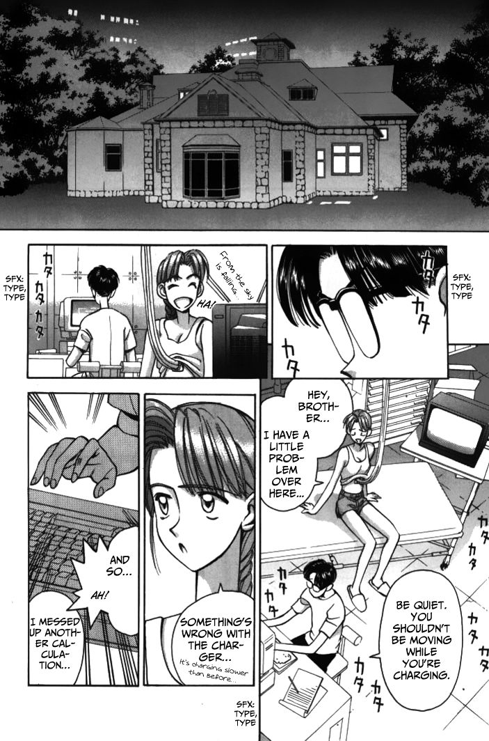 Boku no Marie Chapter 29 page 6 - Chapter 29 : Marie-san's Decision!!