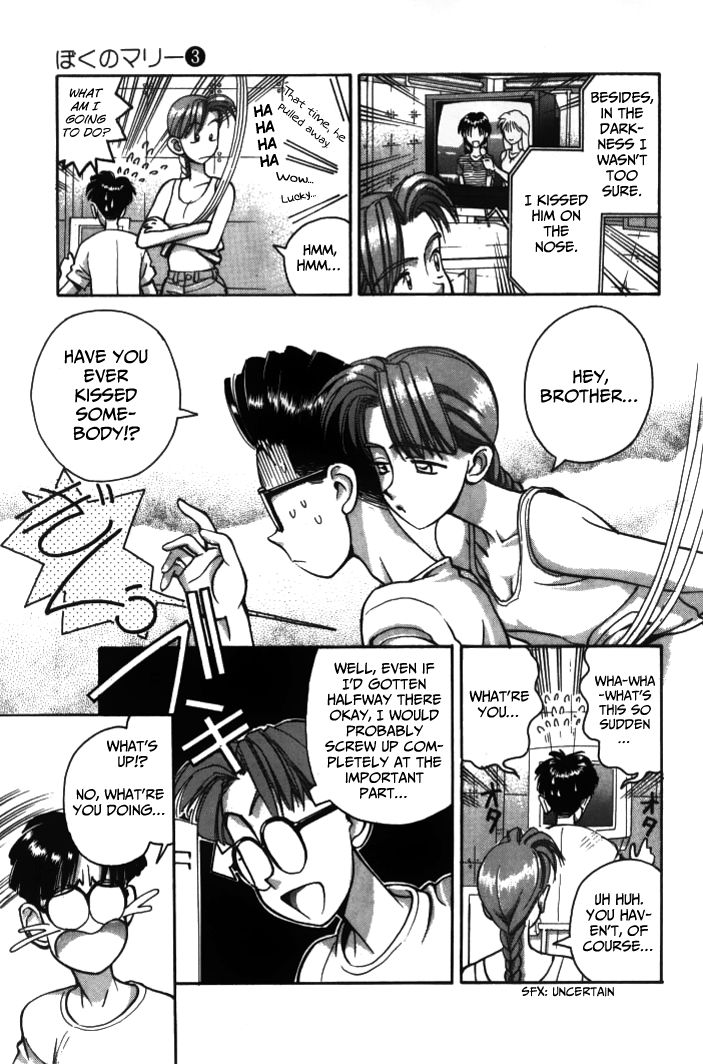 Boku no Marie Chapter 29 page 9 - Chapter 29 : Marie-san's Decision!!