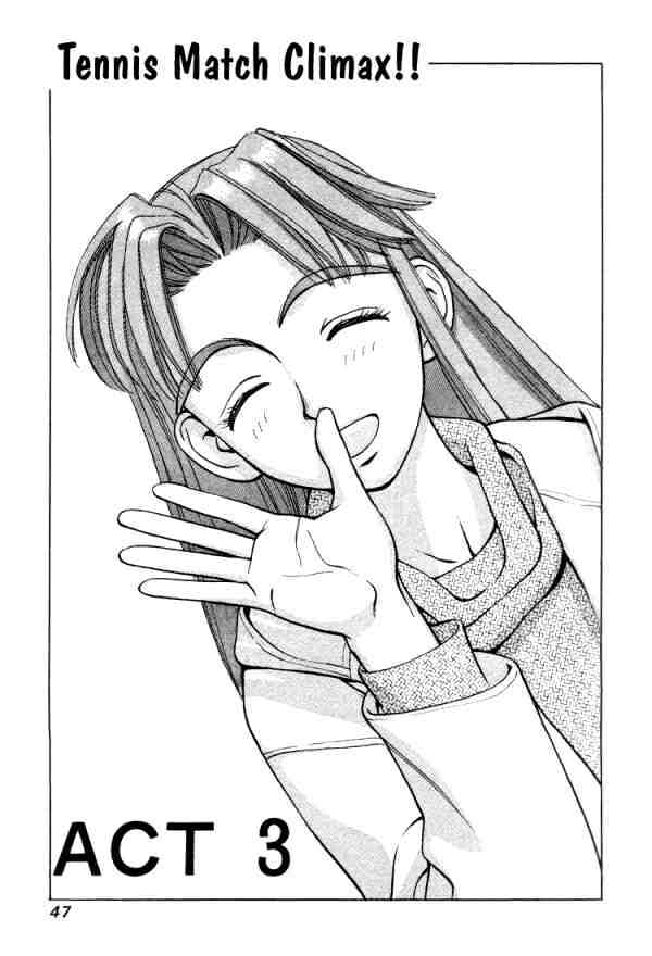 Boku no Marie Chapter 3 page 1 - Chapter 3 : Tennis Match Climax!!