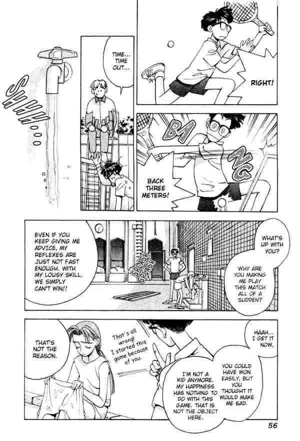 Boku no Marie Chapter 3 page 10 - Chapter 3 : Tennis Match Climax!!