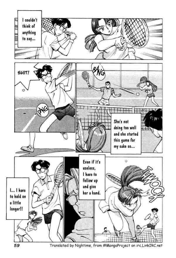 Boku no Marie Chapter 3 page 13 - Chapter 3 : Tennis Match Climax!!