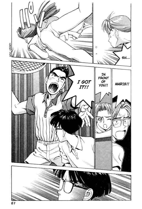 Boku no Marie Chapter 3 page 15 - Chapter 3 : Tennis Match Climax!!